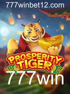 Descubra o Fascinante Mundo de ProsperityTiger: Um Jogo Inovador de Aventura e Estratégia